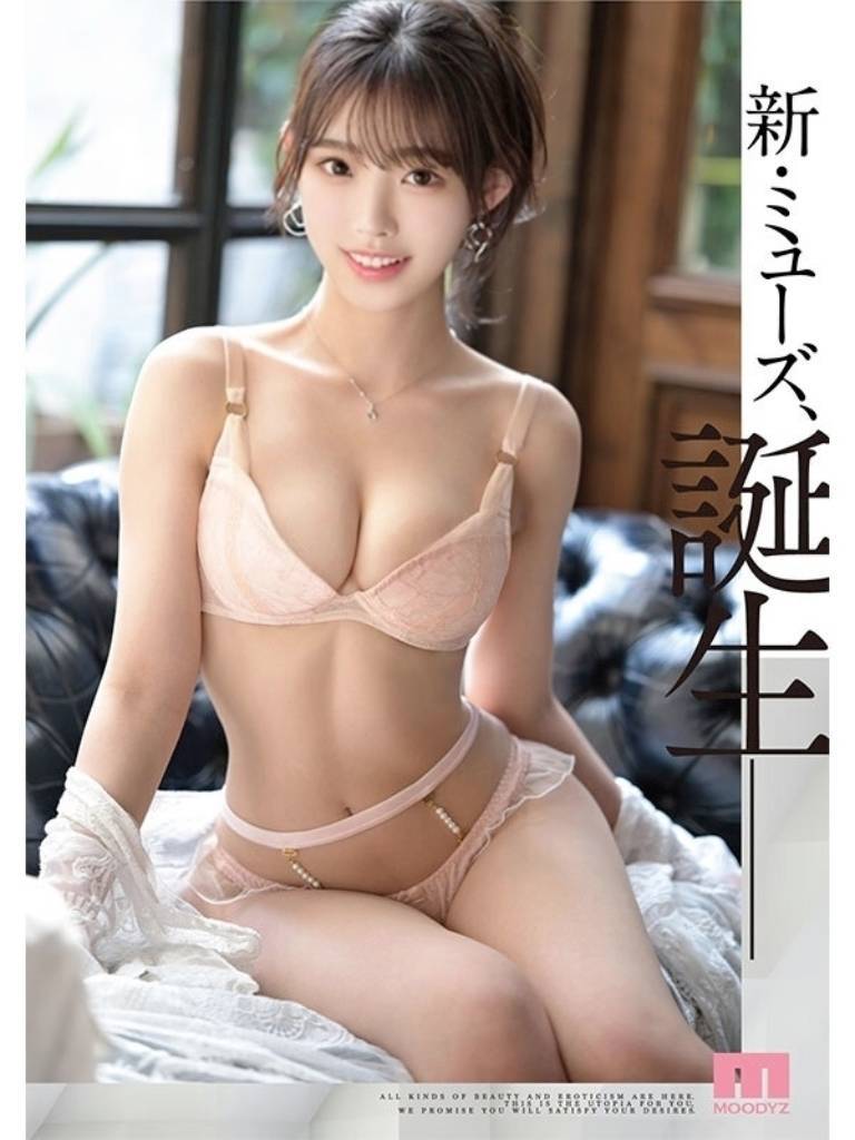 雲林 魚妹 沛沛 31/165/36D